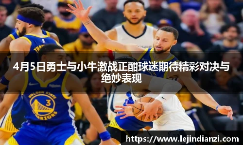 意昂体育EON SPORTS