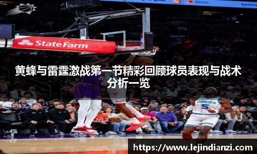 意昂体育官方网站