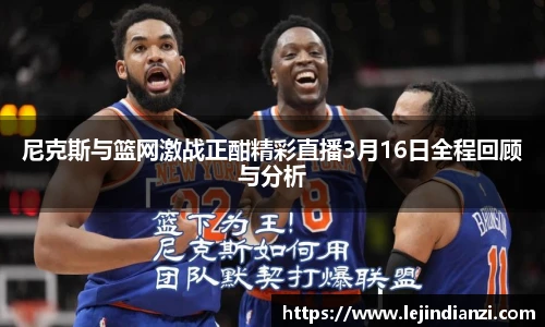 意昂体育EON SPORTS