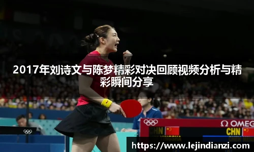 意昂体育EON SPORTS